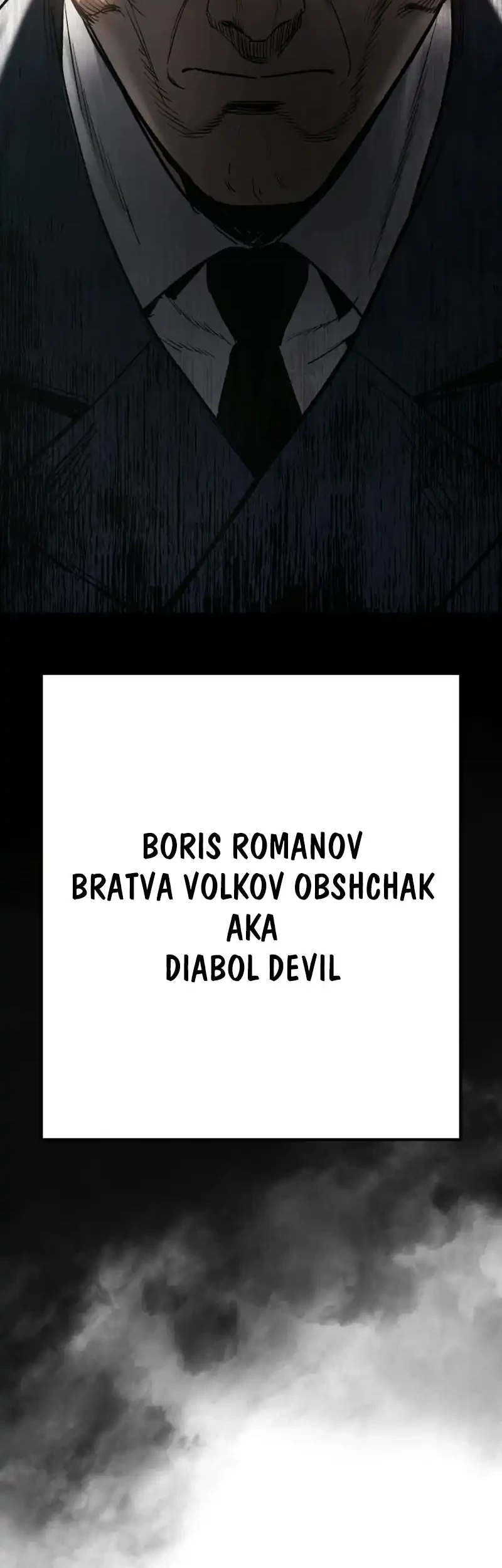 Obshchaka Chapter 1 - halaman 147