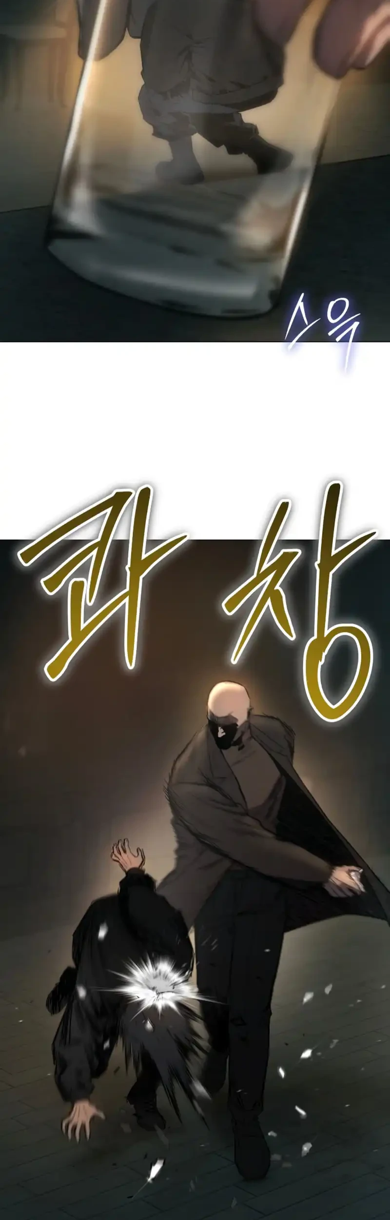 Obshchaka Chapter 1 - halaman 173