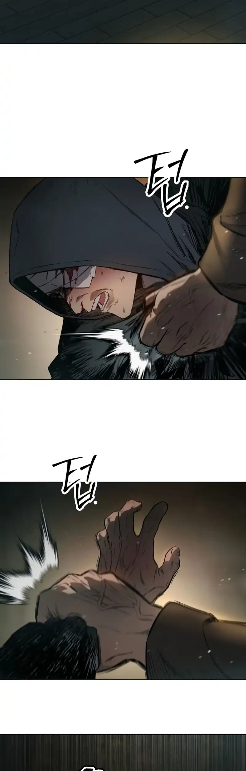 Obshchaka Chapter 1 - halaman 174