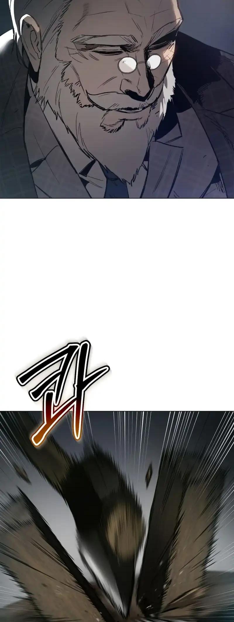 Obshchaka Chapter 1 - halaman 25