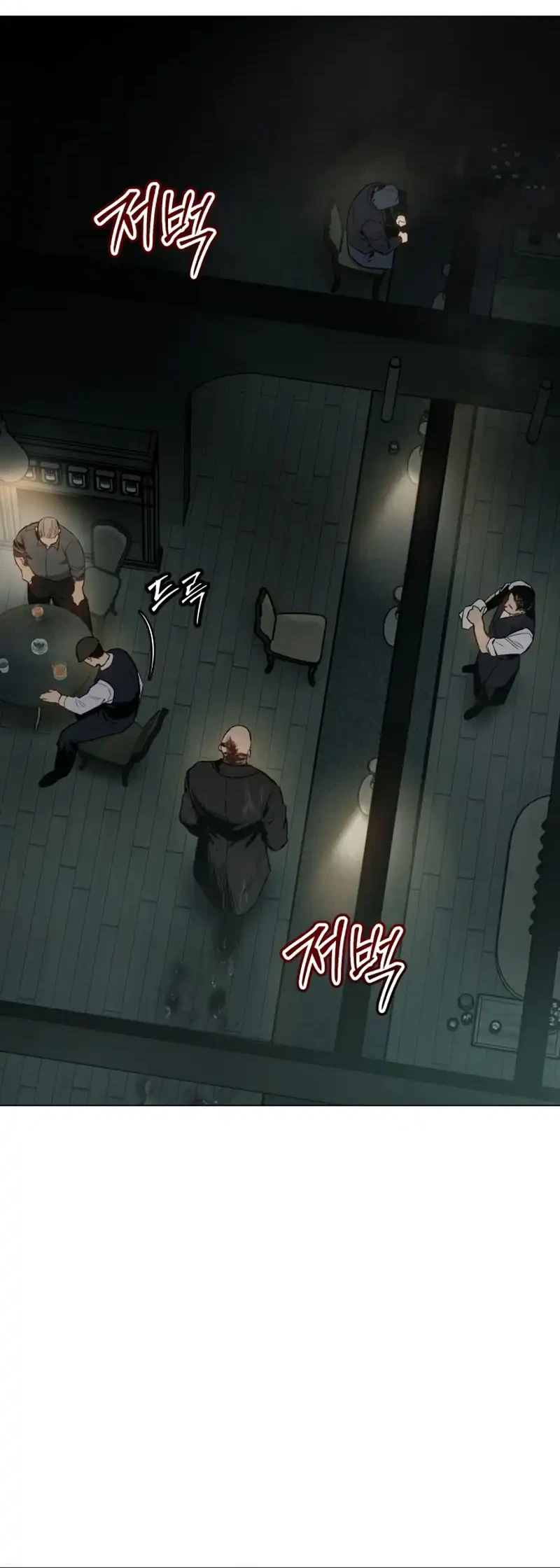 Obshchaka Chapter 1 - halaman 43