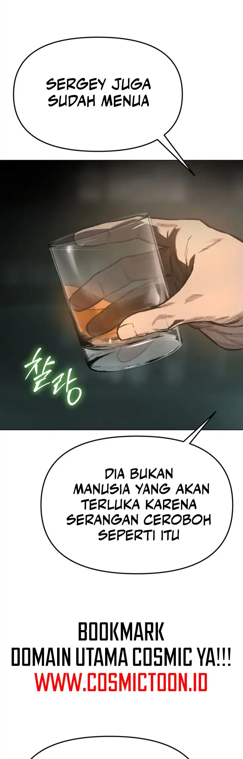 Obshchaka Chapter 1 - halaman 47