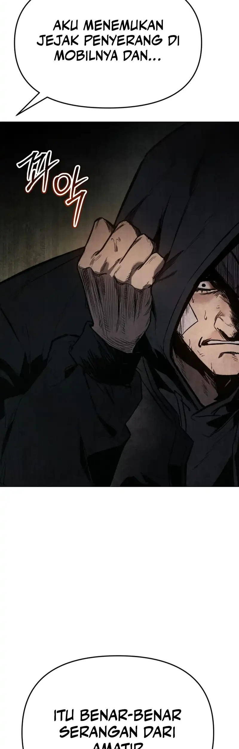 Obshchaka Chapter 1 - halaman 48