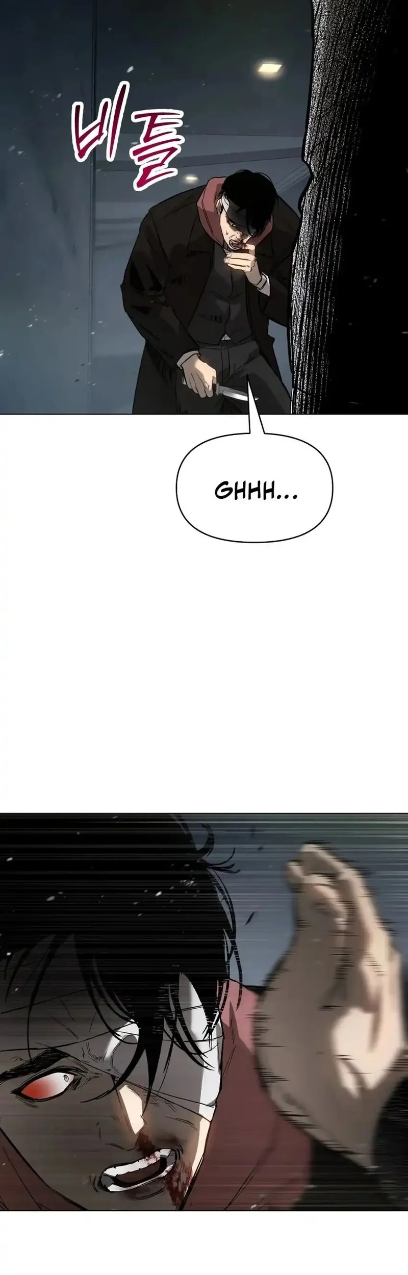 Obshchaka Chapter 10 - halaman 60