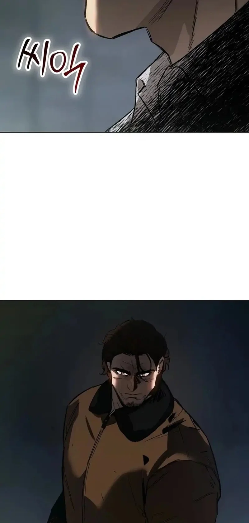 Obshchaka Chapter 10 - halaman 76