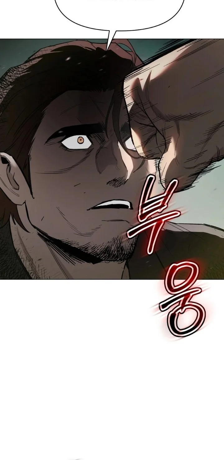 Obshchaka Chapter 11 - halaman 73