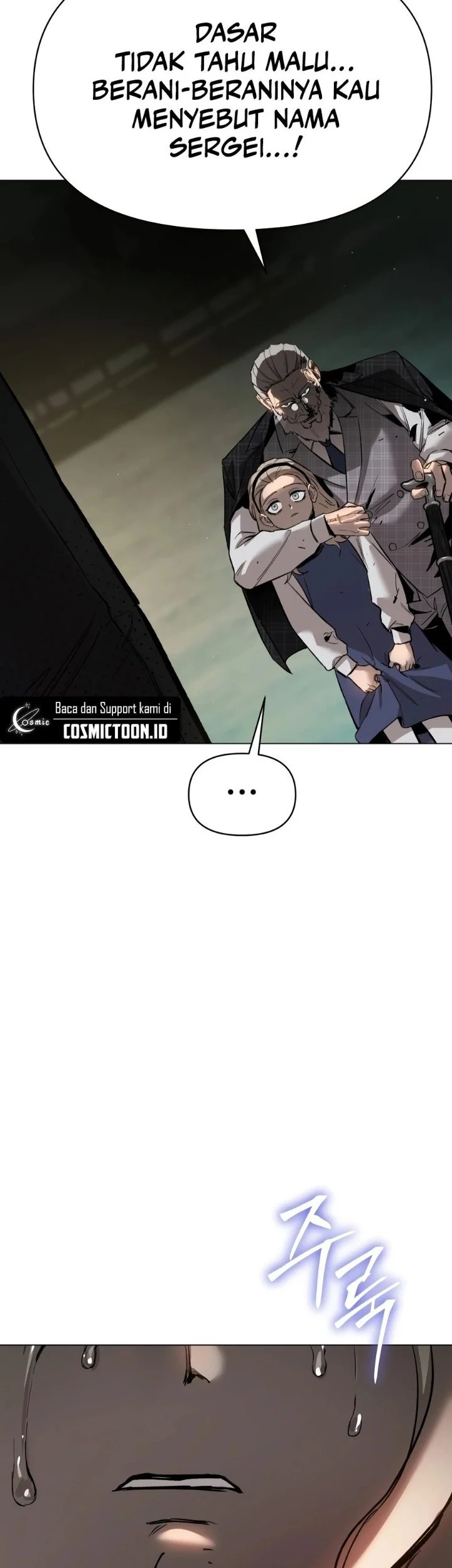 Obshchaka Chapter 12 - halaman 25
