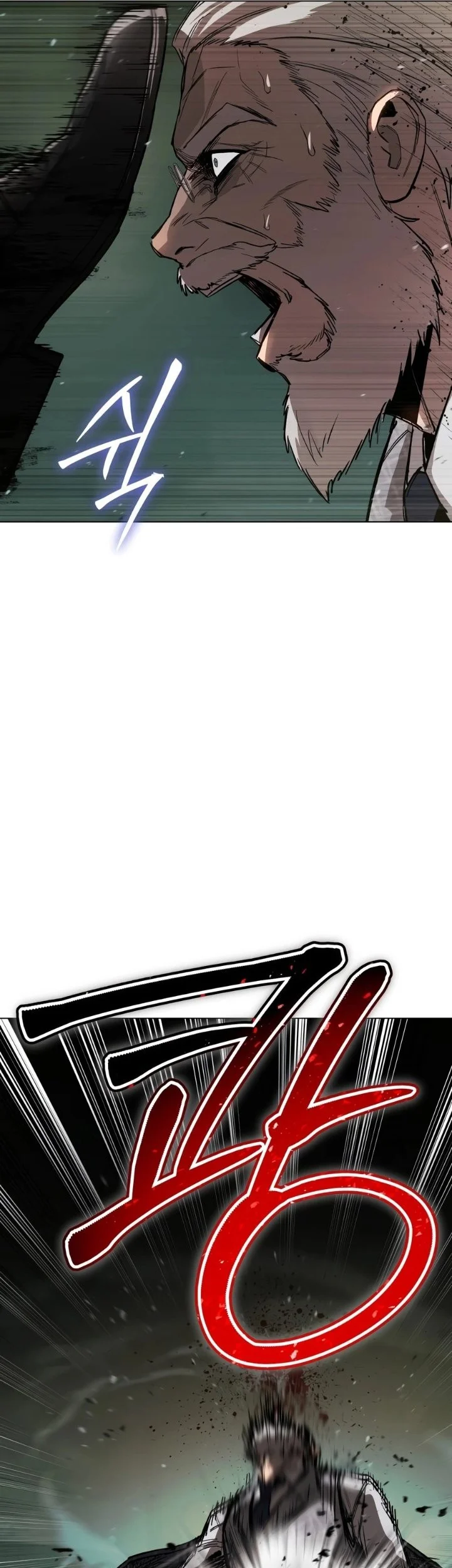 Obshchaka Chapter 12 - halaman 43