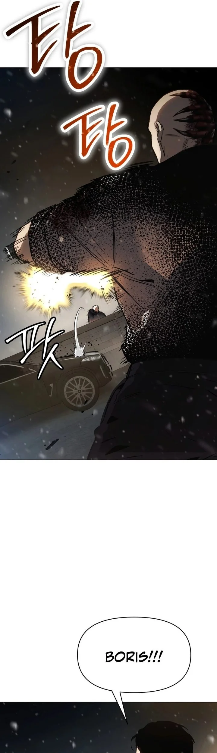 Obshchaka Chapter 12 - halaman 66