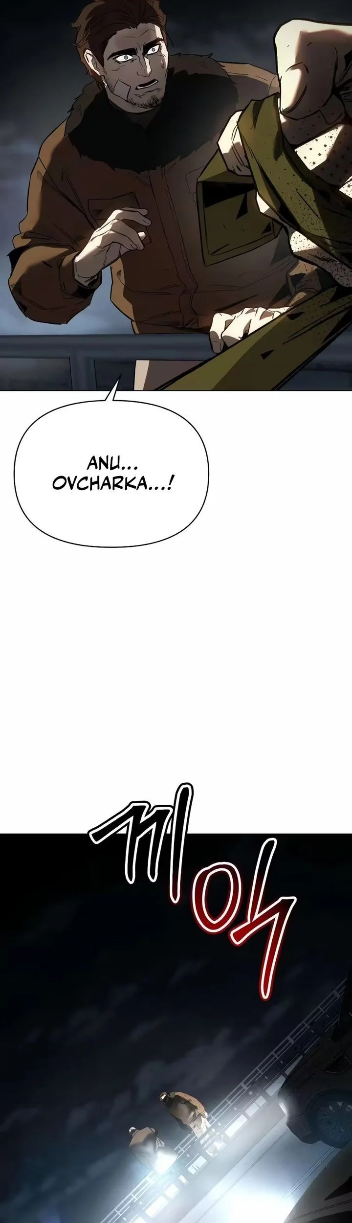 Obshchaka Chapter 14 - halaman 50