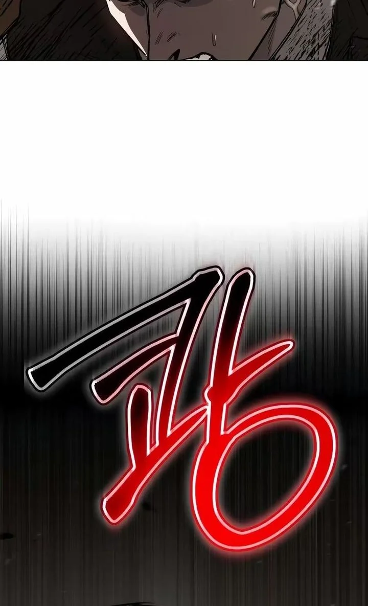 Obshchaka Chapter 14 - halaman 6
