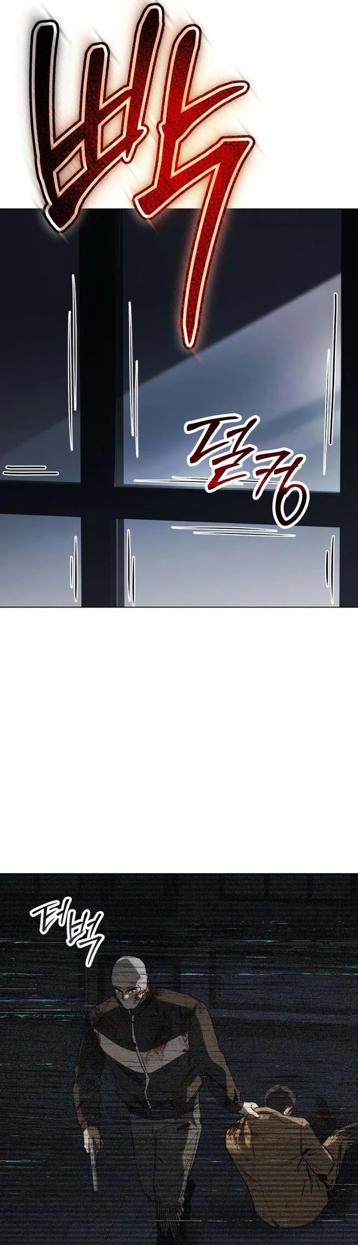 Obshchaka Chapter 15 - halaman 102