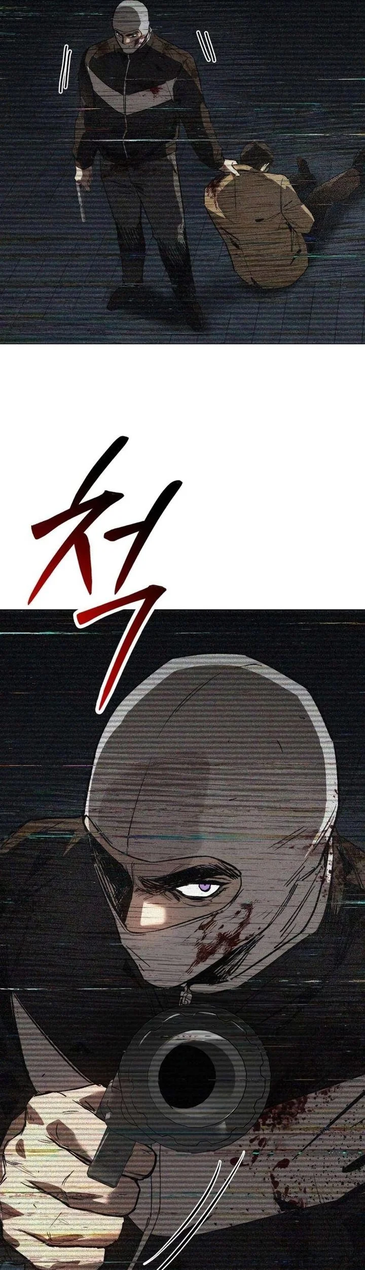 Obshchaka Chapter 15 - halaman 104