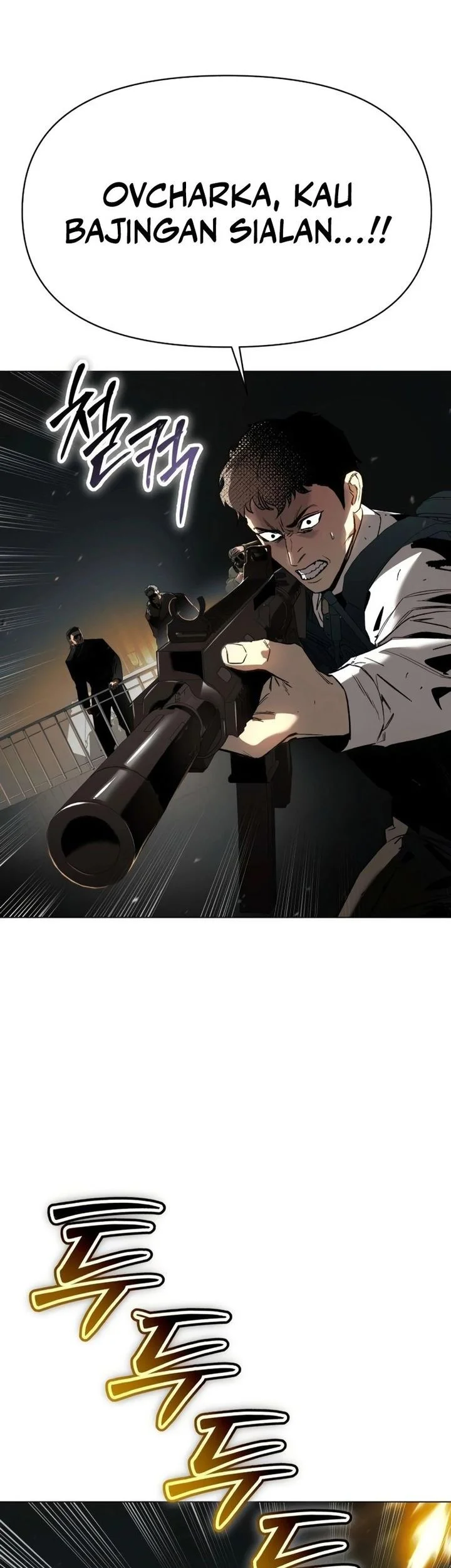 Obshchaka Chapter 15 - halaman 23