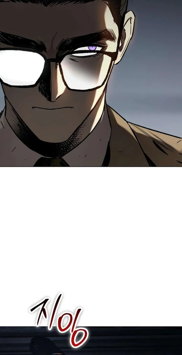 Obshchaka Chapter 15 - halaman 94