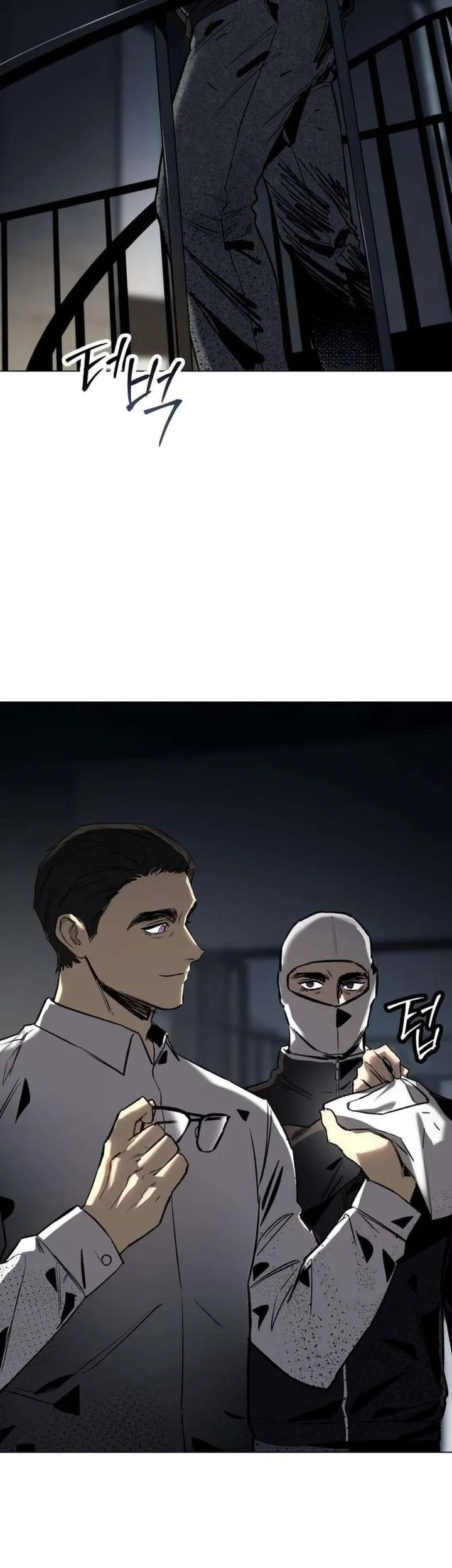 Obshchaka Chapter 16 - halaman 13