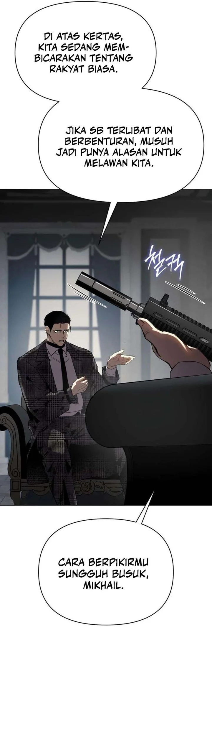 Obshchaka Chapter 16 - halaman 37