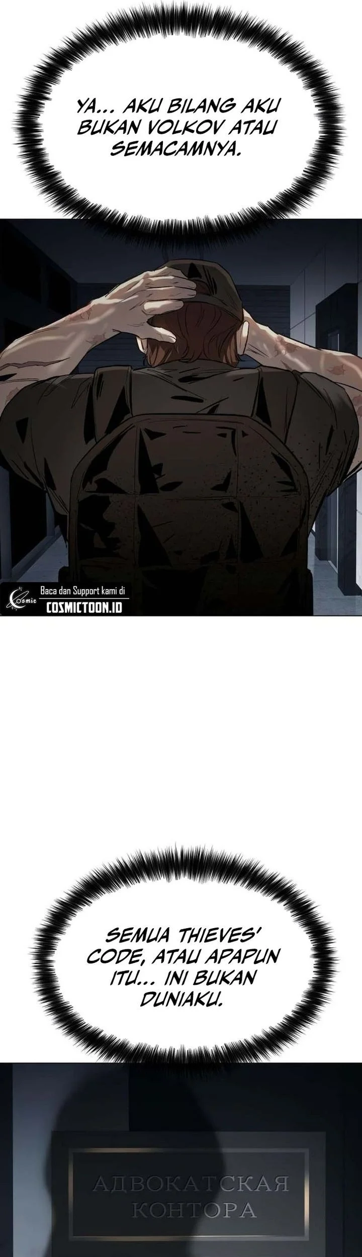 Obshchaka Chapter 16 - halaman 60