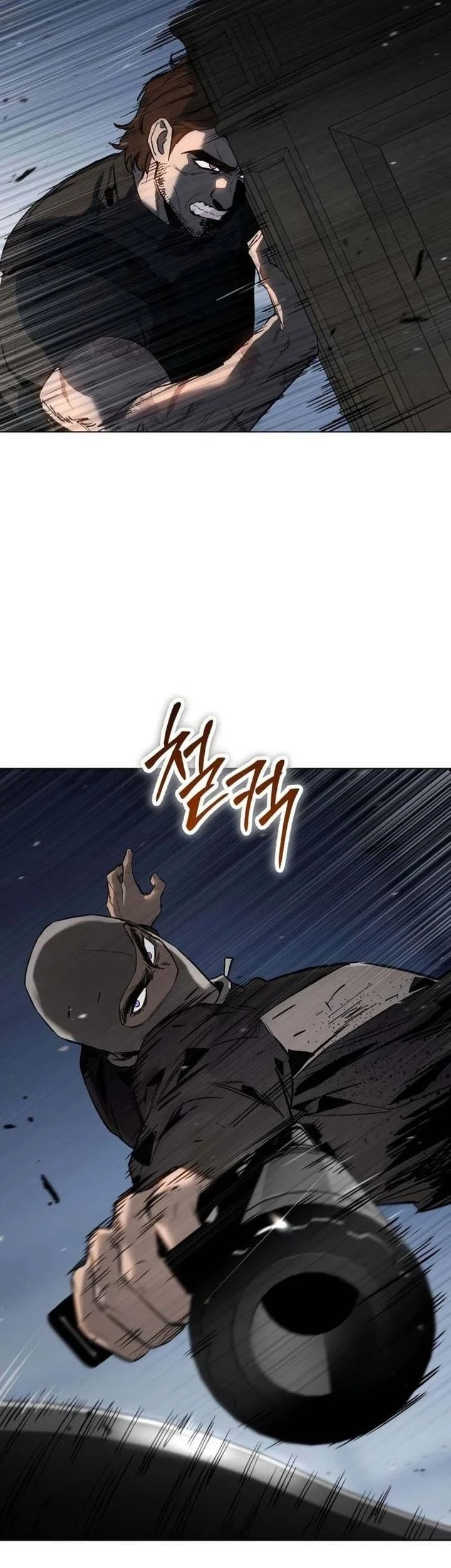 Obshchaka Chapter 16 - halaman 74