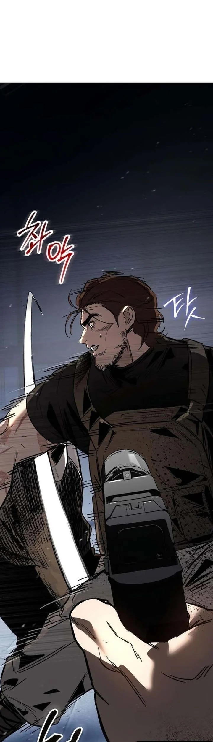 Obshchaka Chapter 16 - halaman 82