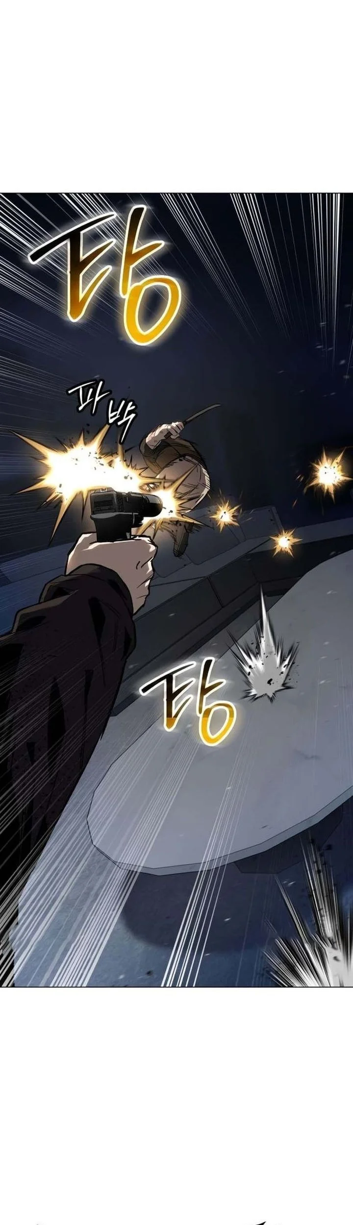 Obshchaka Chapter 16 - halaman 84