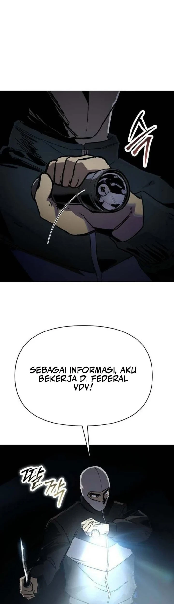 Obshchaka Chapter 18 - halaman 67
