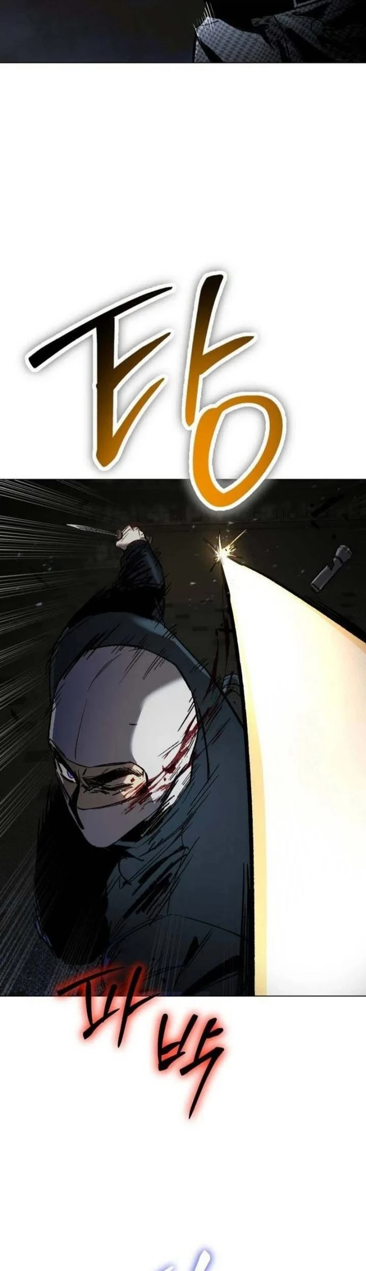 Obshchaka Chapter 18 - halaman 69