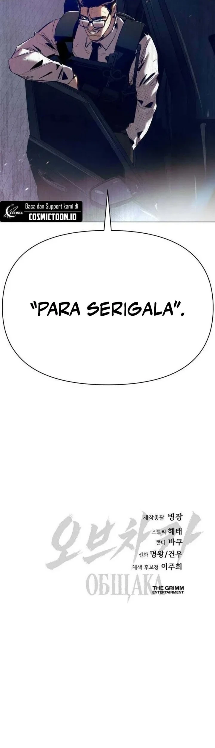 Obshchaka Chapter 18 - halaman 92