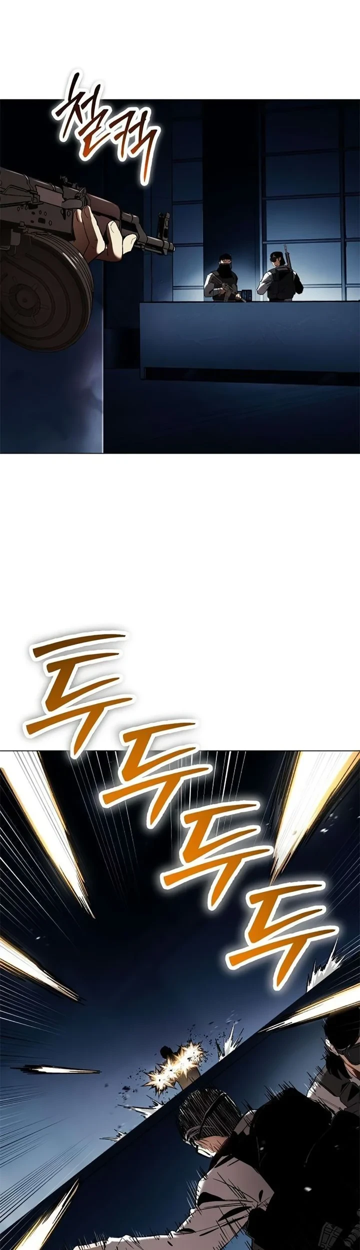 Obshchaka Chapter 19 - halaman 23