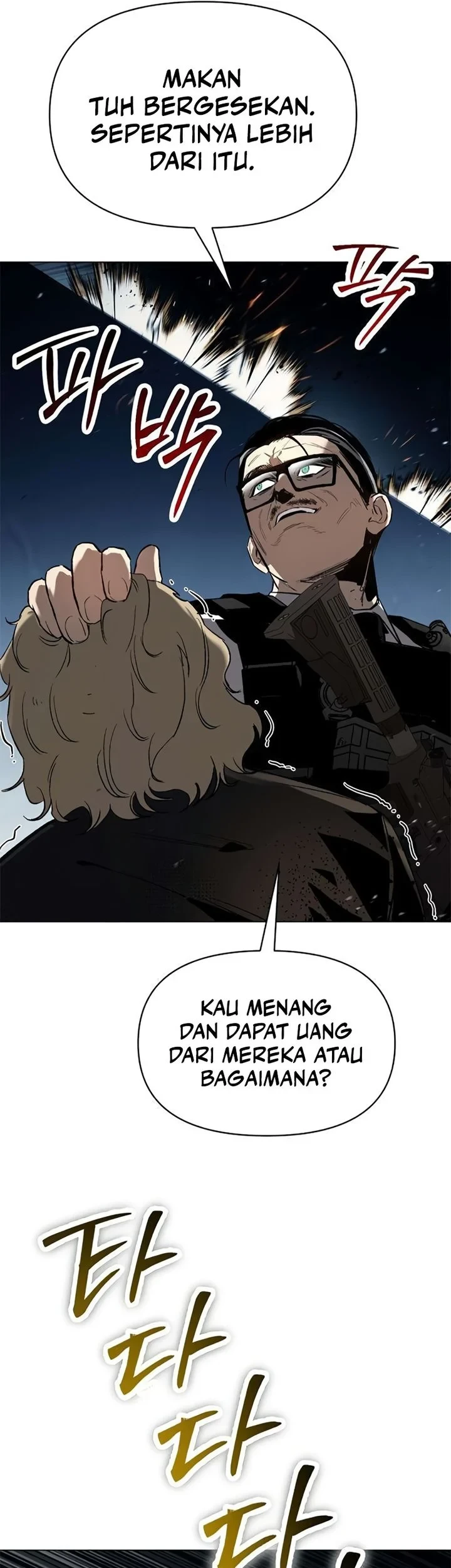 Obshchaka Chapter 19 - halaman 25