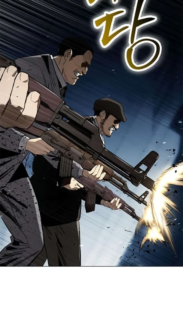 Obshchaka Chapter 19 - halaman 26