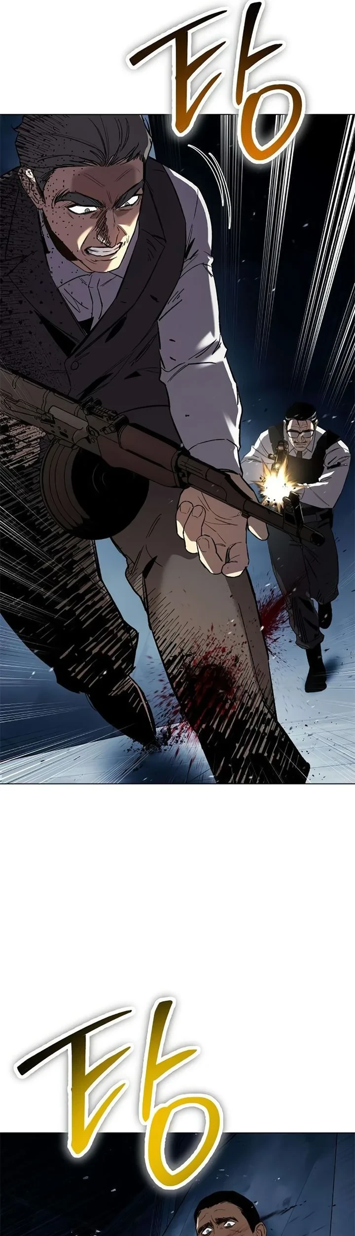 Obshchaka Chapter 19 - halaman 31