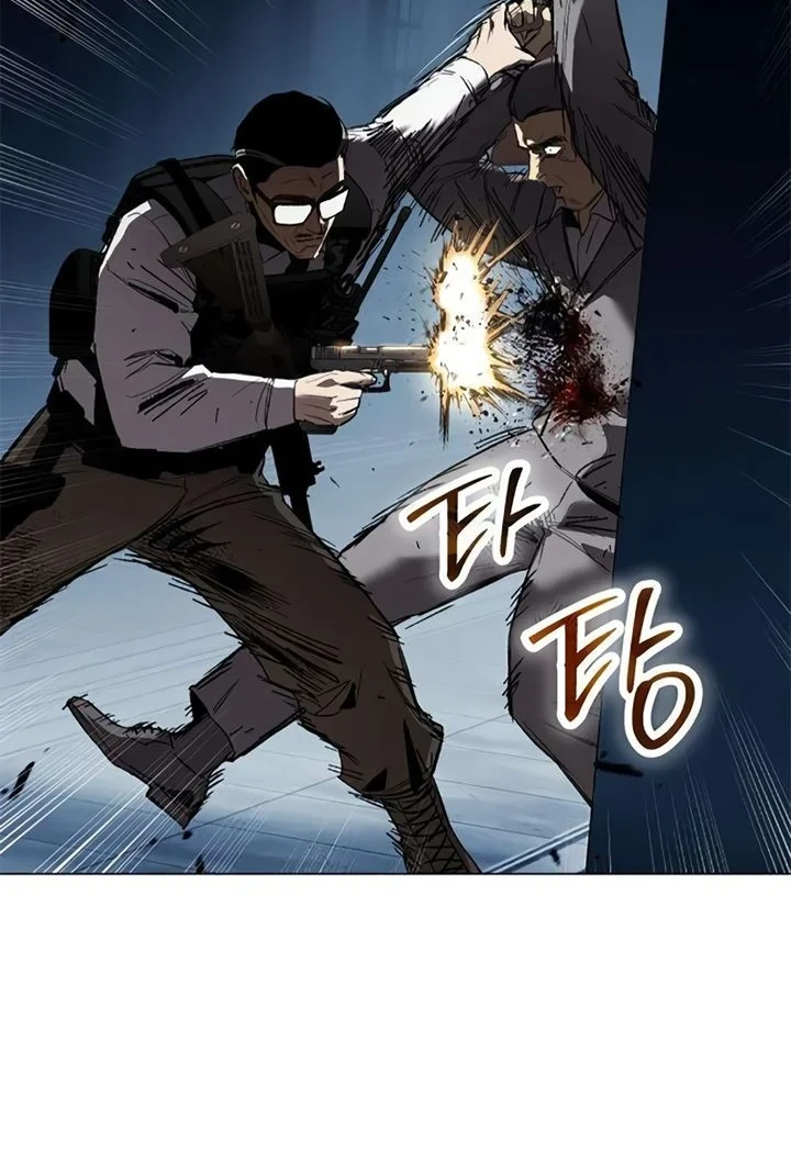 Obshchaka Chapter 19 - halaman 34