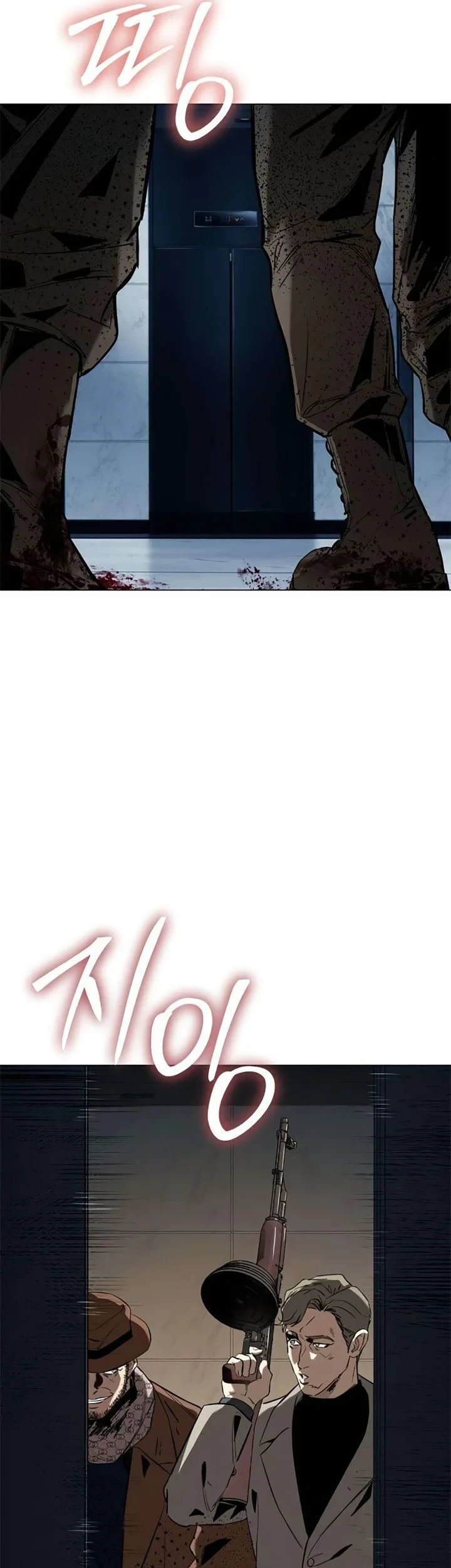 Obshchaka Chapter 19 - halaman 39