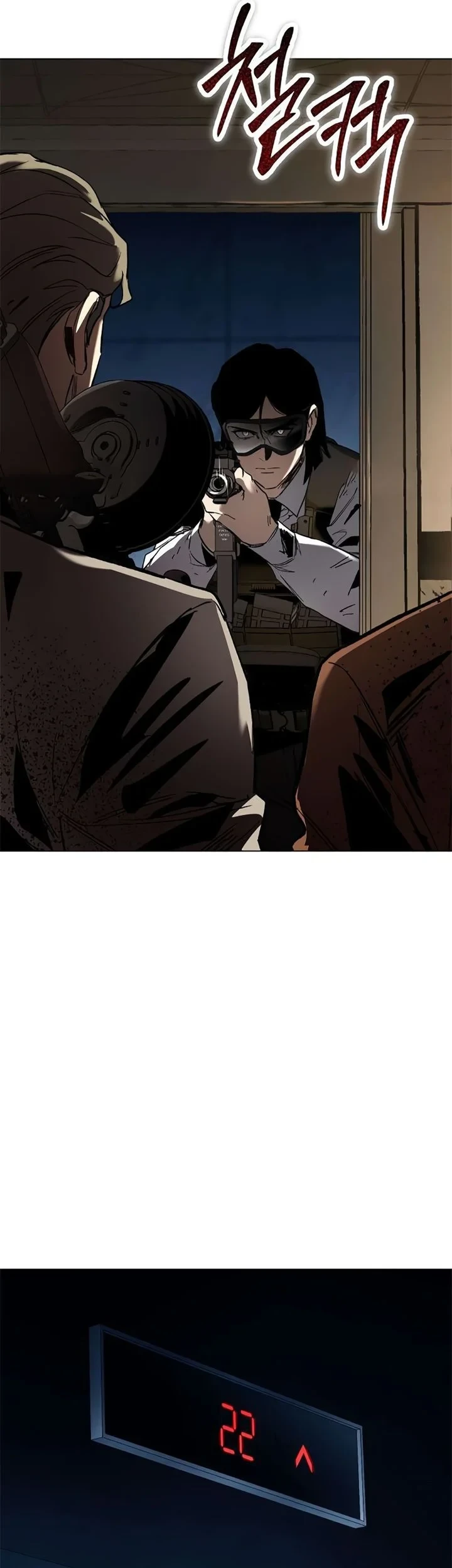 Obshchaka Chapter 19 - halaman 41