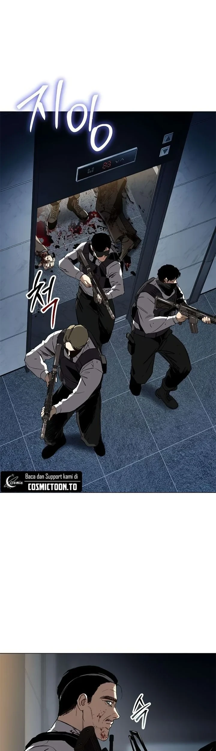 Obshchaka Chapter 19 - halaman 43