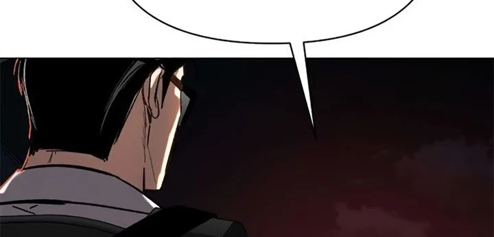 Obshchaka Chapter 19 - halaman 72