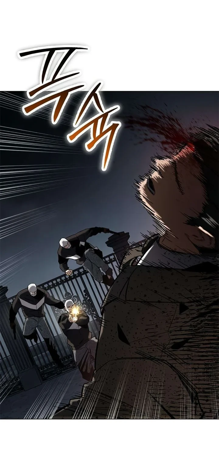 Obshchaka Chapter 19 - halaman 84