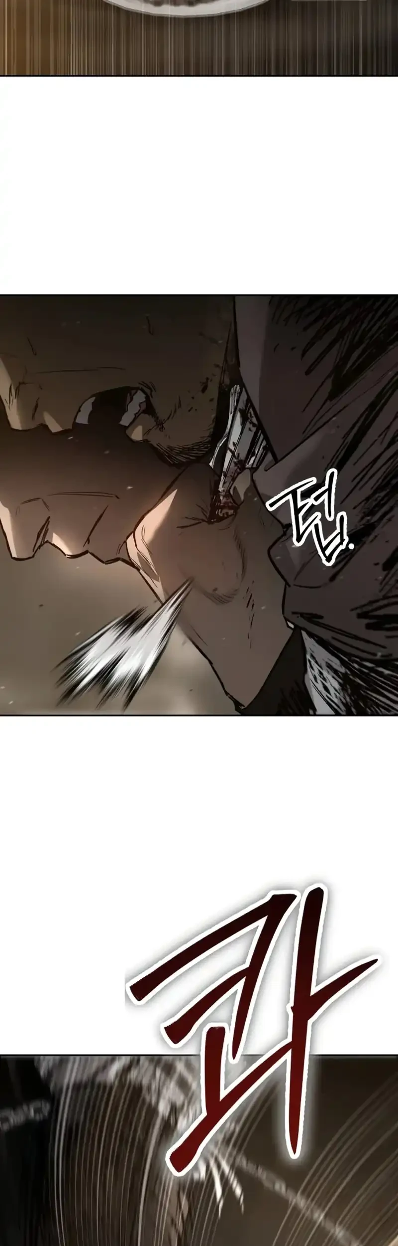 Obshchaka Chapter 2 - halaman 101