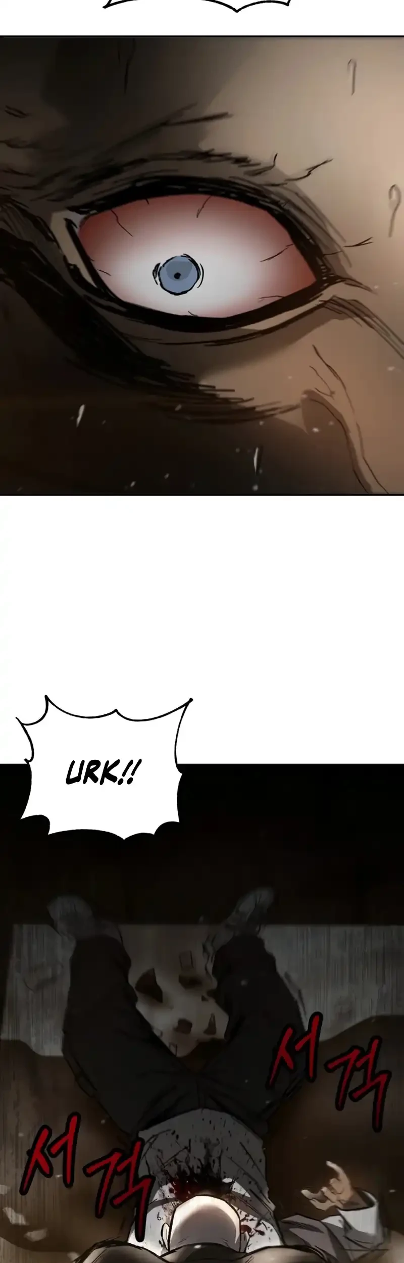 Obshchaka Chapter 2 - halaman 106