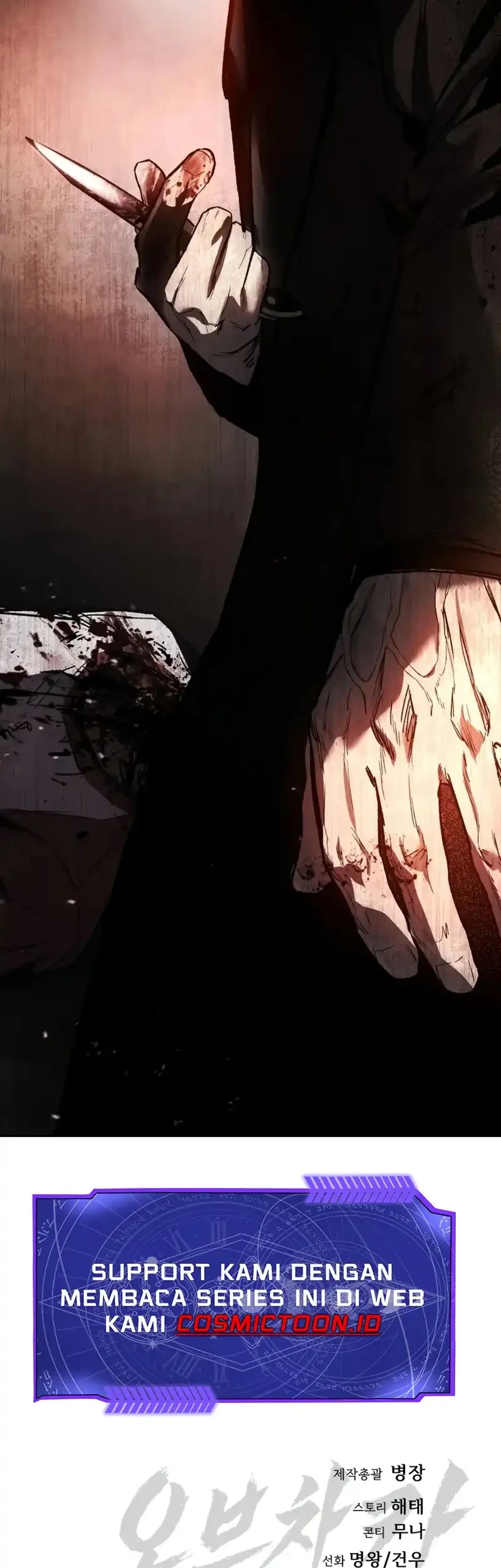 Obshchaka Chapter 2 - halaman 114