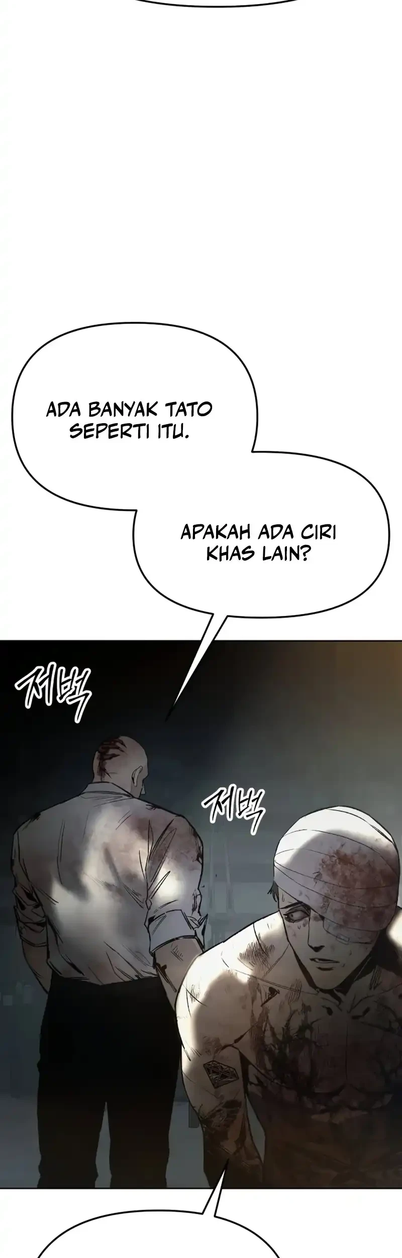 Obshchaka Chapter 2 - halaman 23