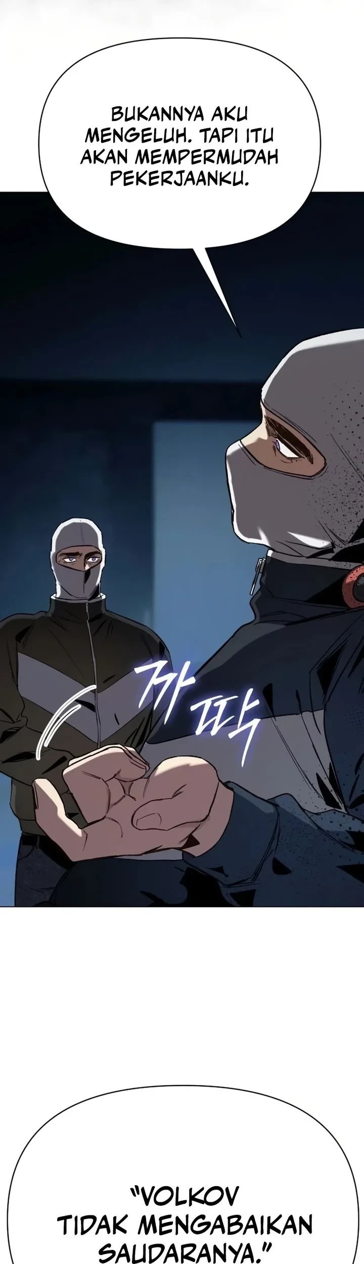 Obshchaka Chapter 20 - halaman 25