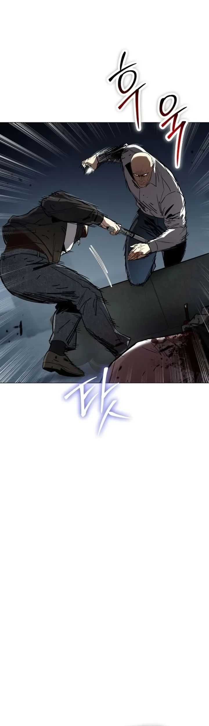 Obshchaka Chapter 20 - halaman 53