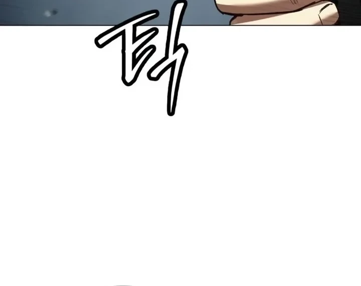 Obshchaka Chapter 20 - halaman 58
