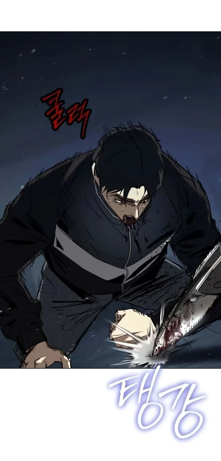 Obshchaka Chapter 20 - halaman 72