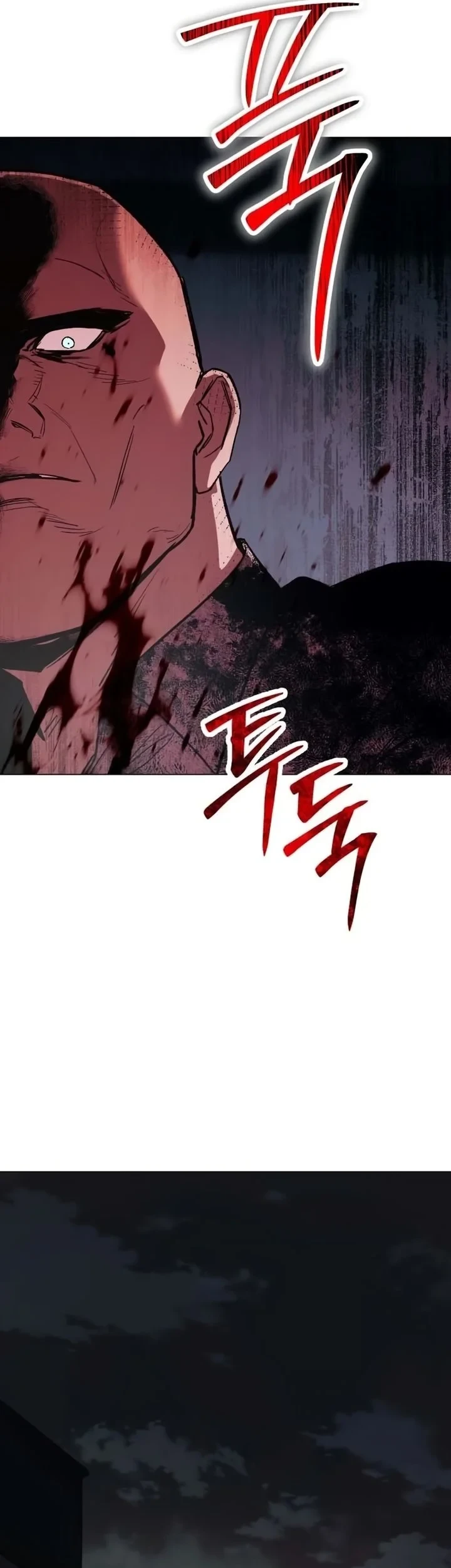 Obshchaka Chapter 20 - halaman 89