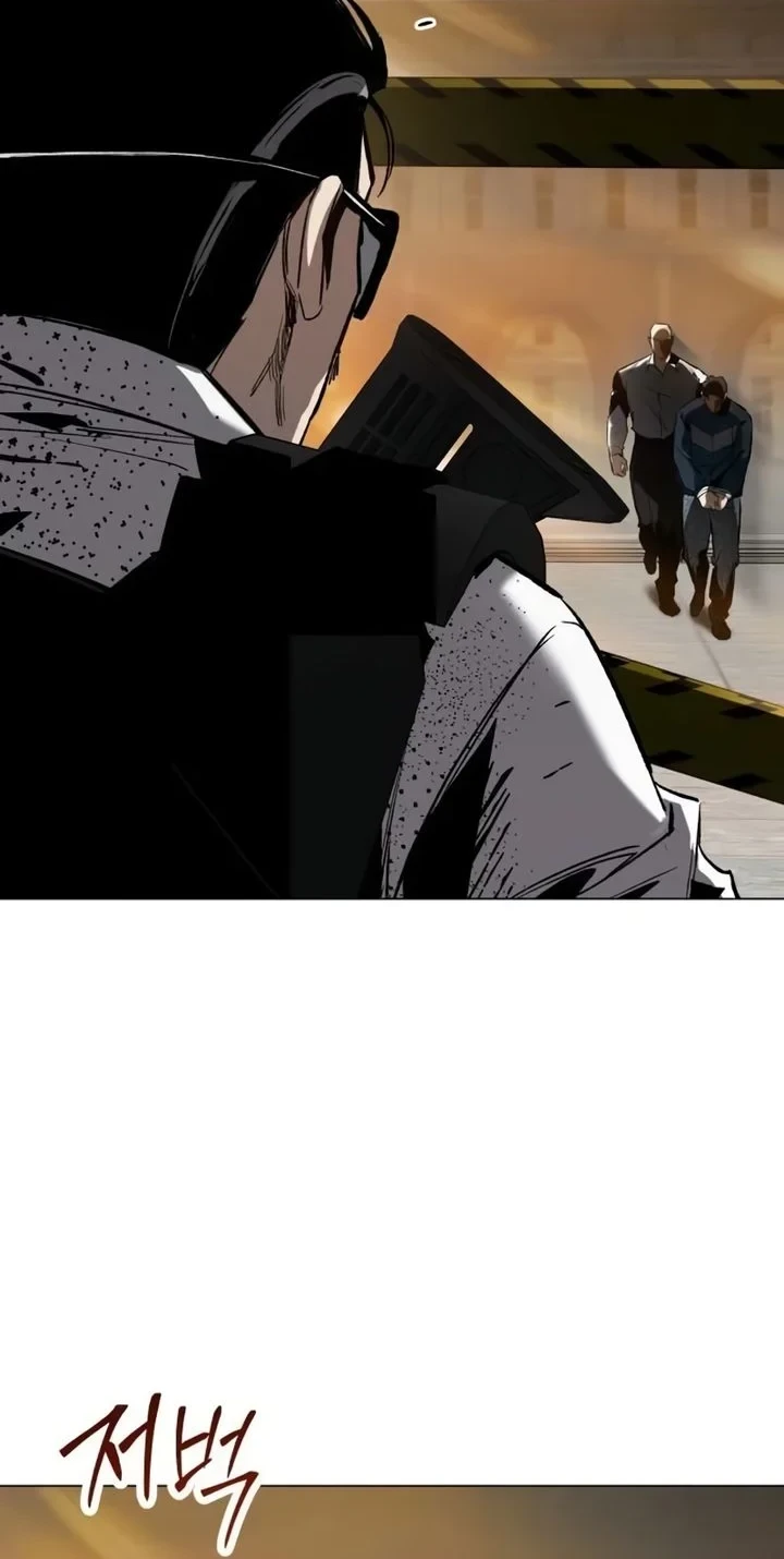 Obshchaka Chapter 20 - halaman 92