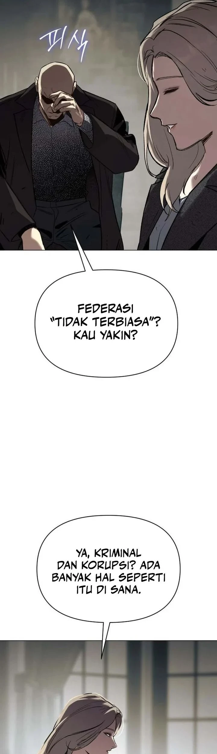 Obshchaka Chapter 21 - halaman 19