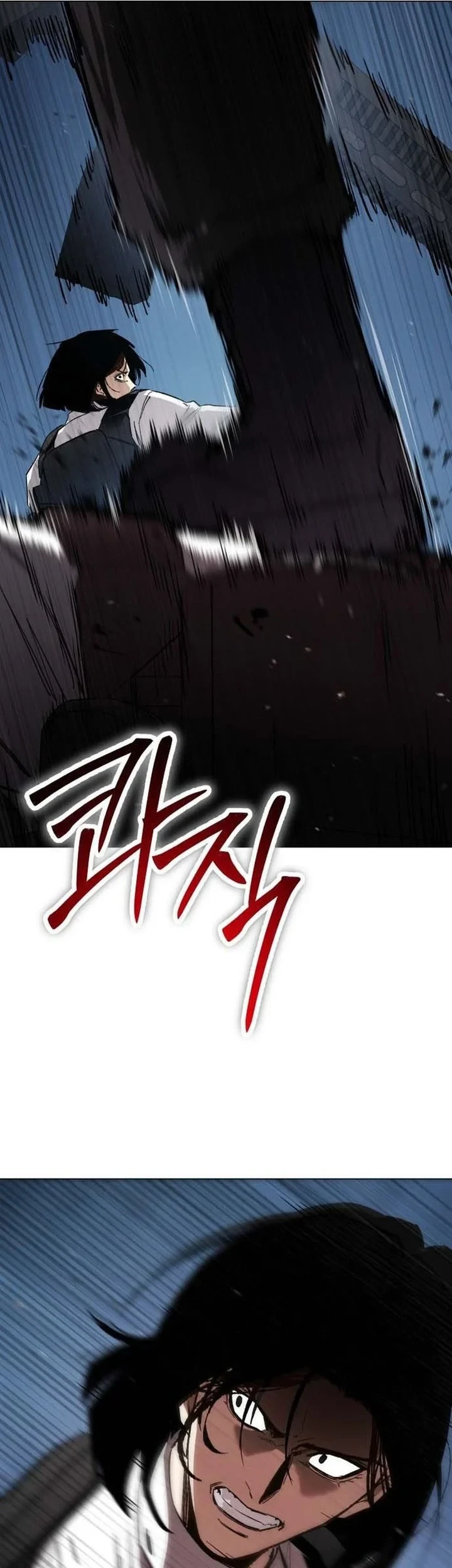 Obshchaka Chapter 21 - halaman 69